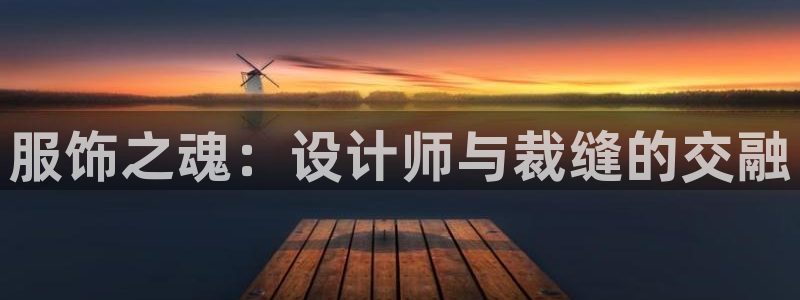 天辰娱乐下载地址