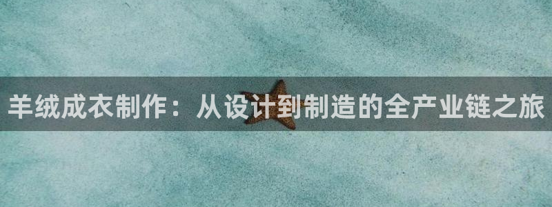 天辰娱乐下载链接