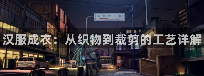 天辰娱乐平台注册