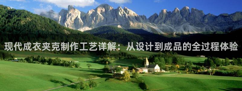 天辰娱乐 天辰平台