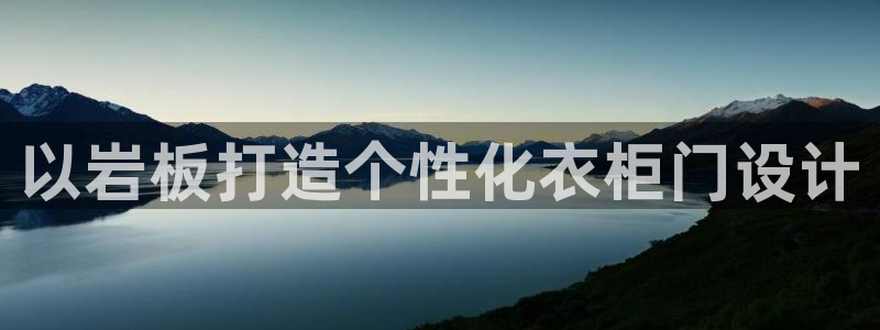 天辰娱乐测试