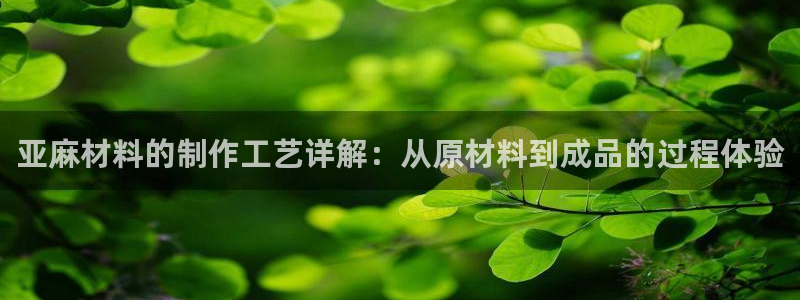 天辰娱乐 39974