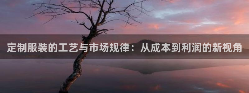大同天辰娱乐