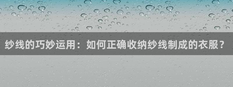 手机上怎么下载天辰娱乐