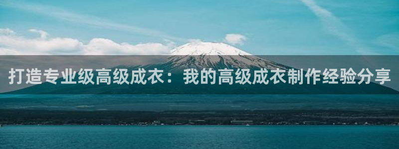 天辰娱乐官方网