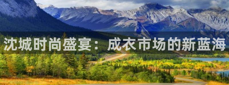 天辰娱乐指尖所