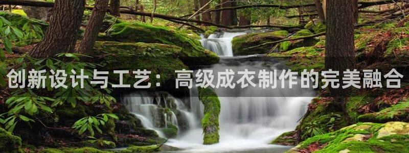 天辰娱乐黑人