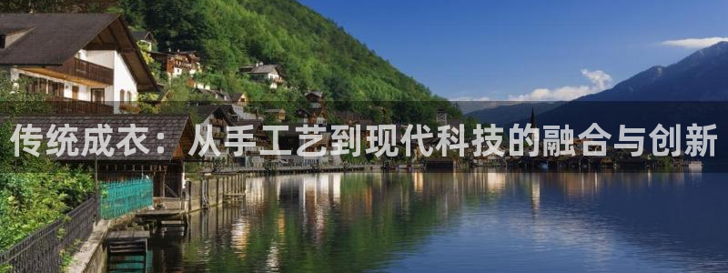 天辰娱乐注册登录