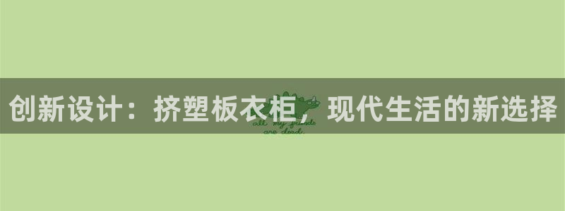天辰娱乐在哪
