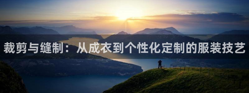 天辰娱乐平台靠谱么