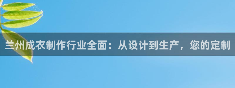 天辰辰娱乐代理
