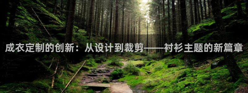 天辰娱乐登陆平台