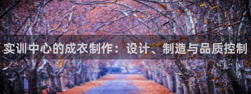 天辰娱乐娱乐注册