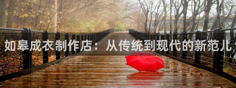 天辰娱乐APP下载