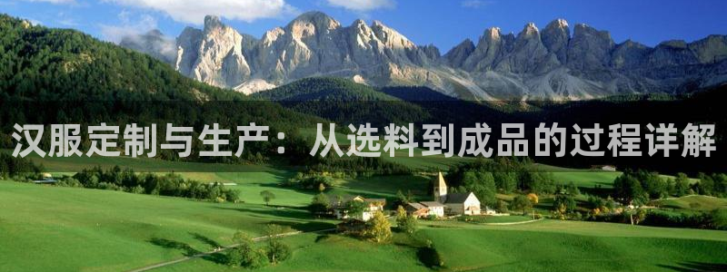 天辰娱乐平台娱乐注册