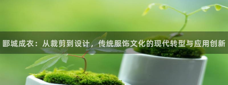 天辰娱乐怎么样