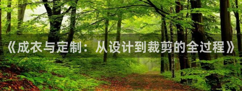 菲律宾天辰娱乐