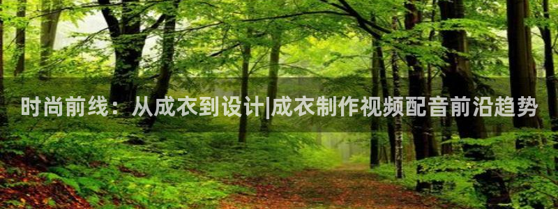 天辰娱乐平台地址